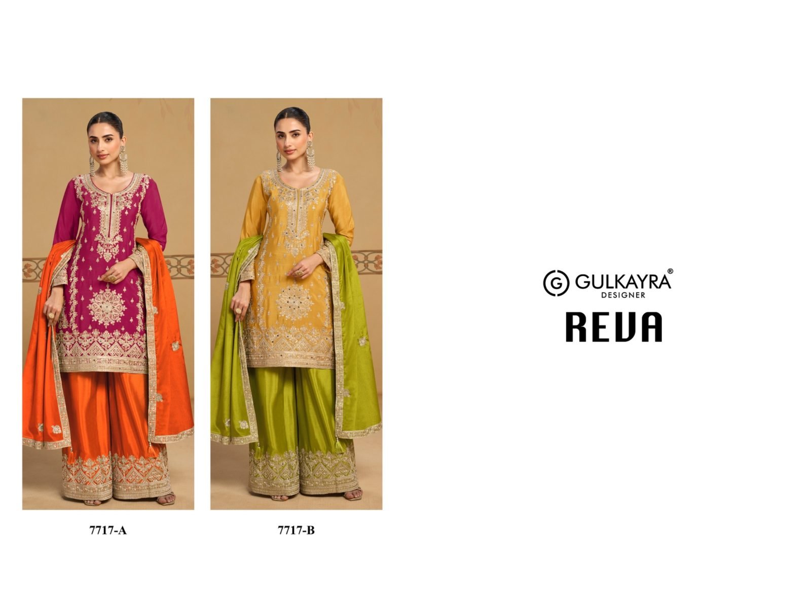 Ready to wear sharara set – image 3