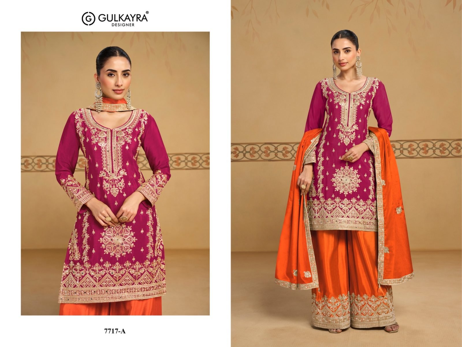 Ready to wear sharara set – image 2