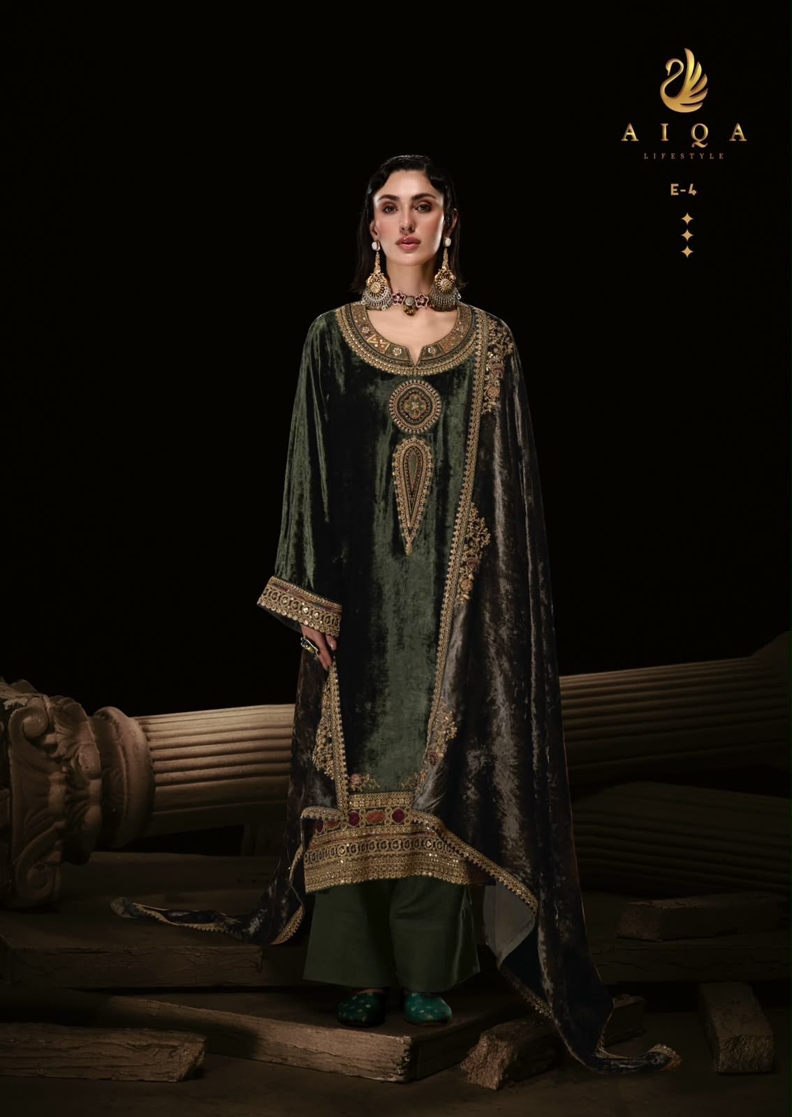 AIQA ROYAL – Bottle Green – image 7