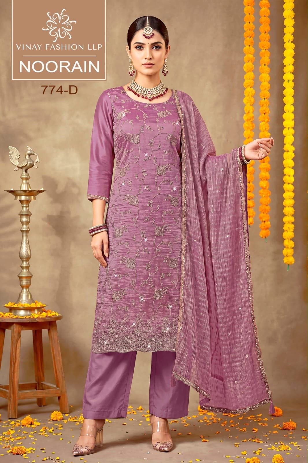 soft silk – Onion Pink – image 1
