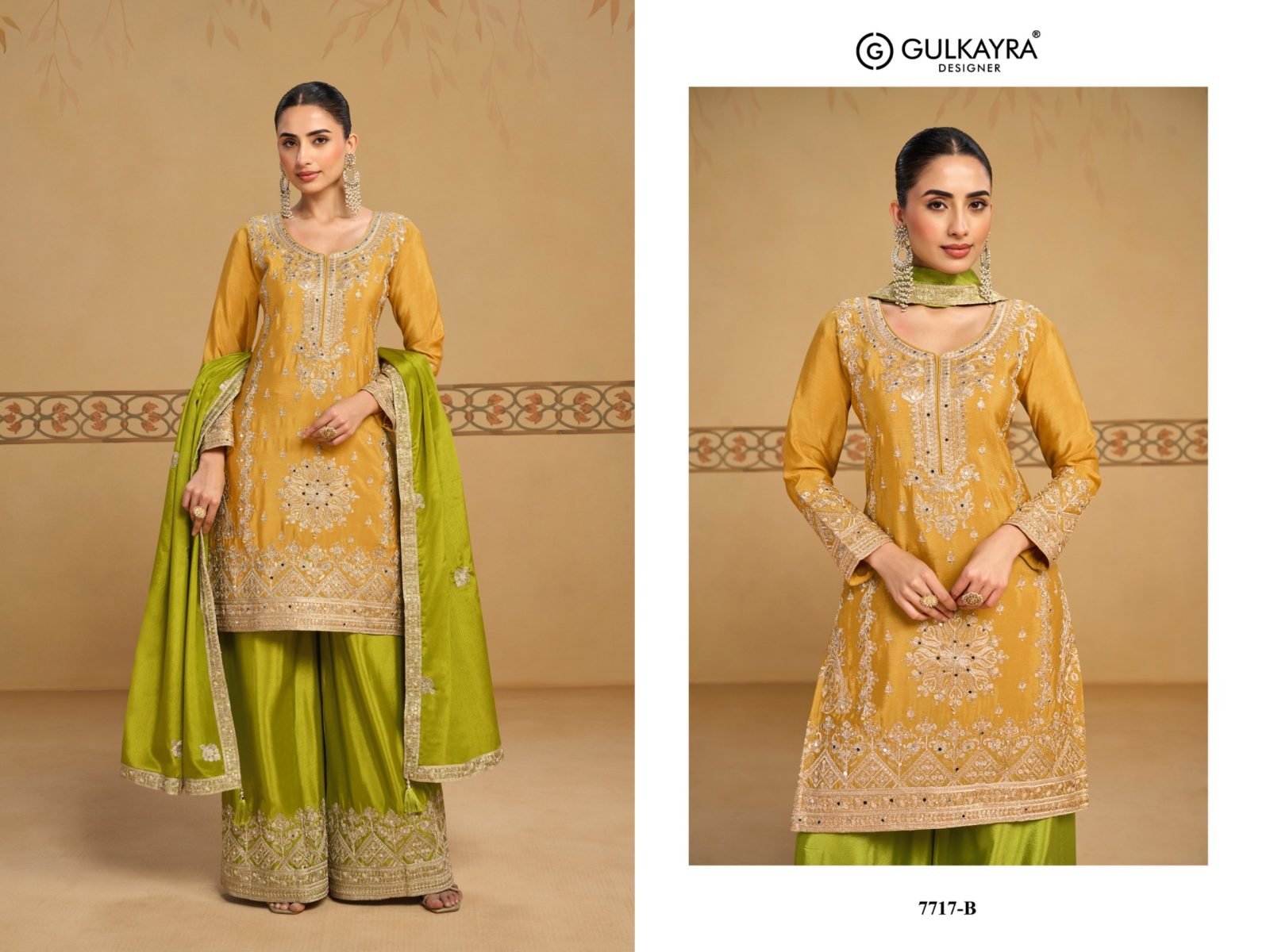 Ready to wear sharara set – image 1