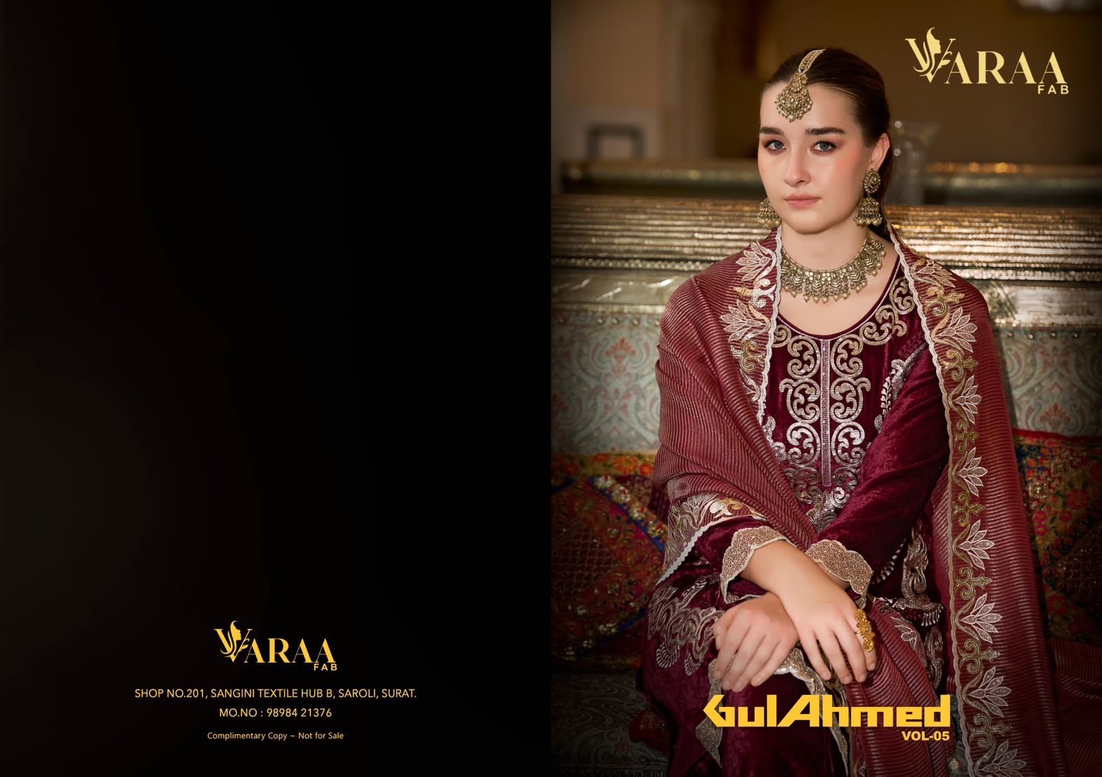 Pure viscose velvet – image 1