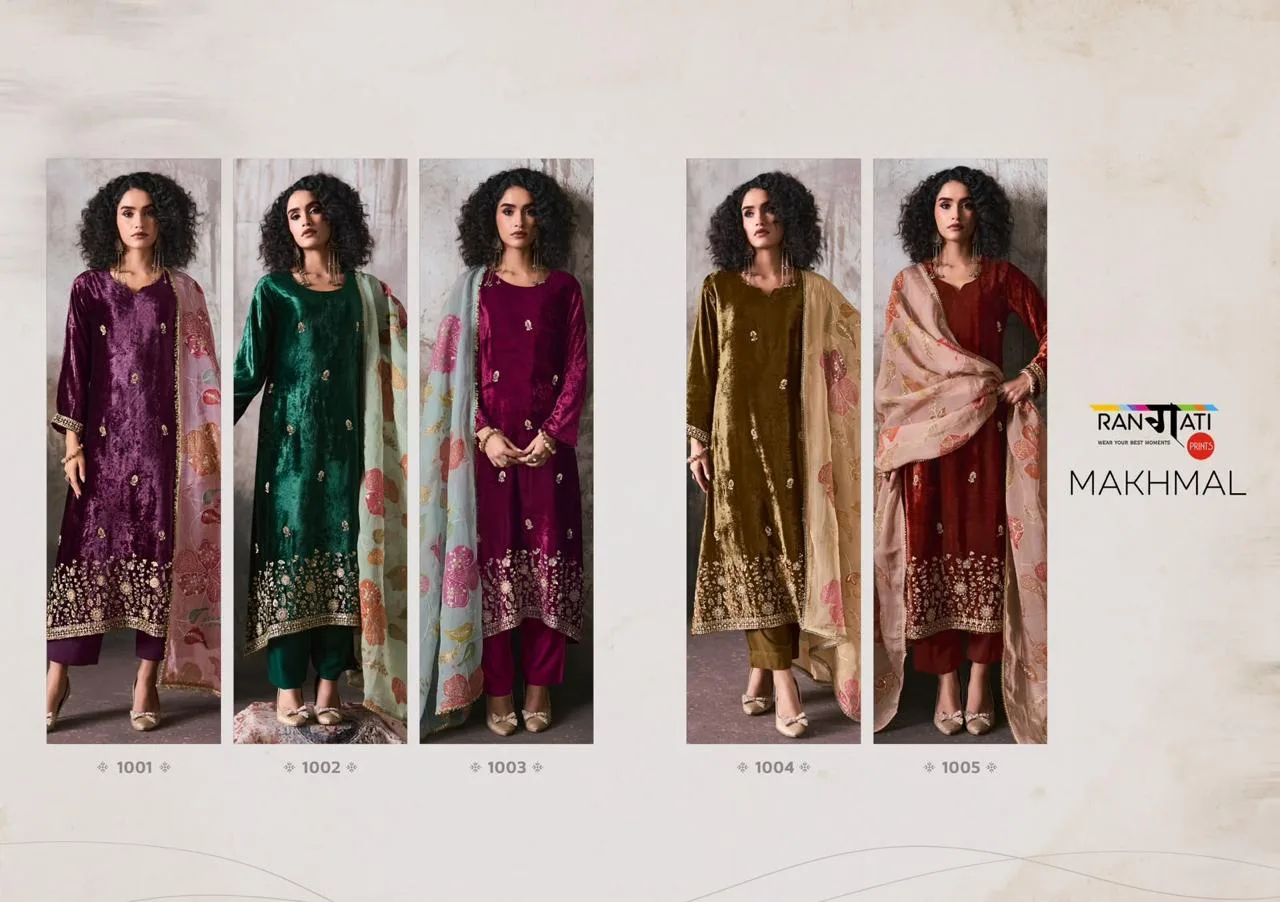 Festive Collection 2026