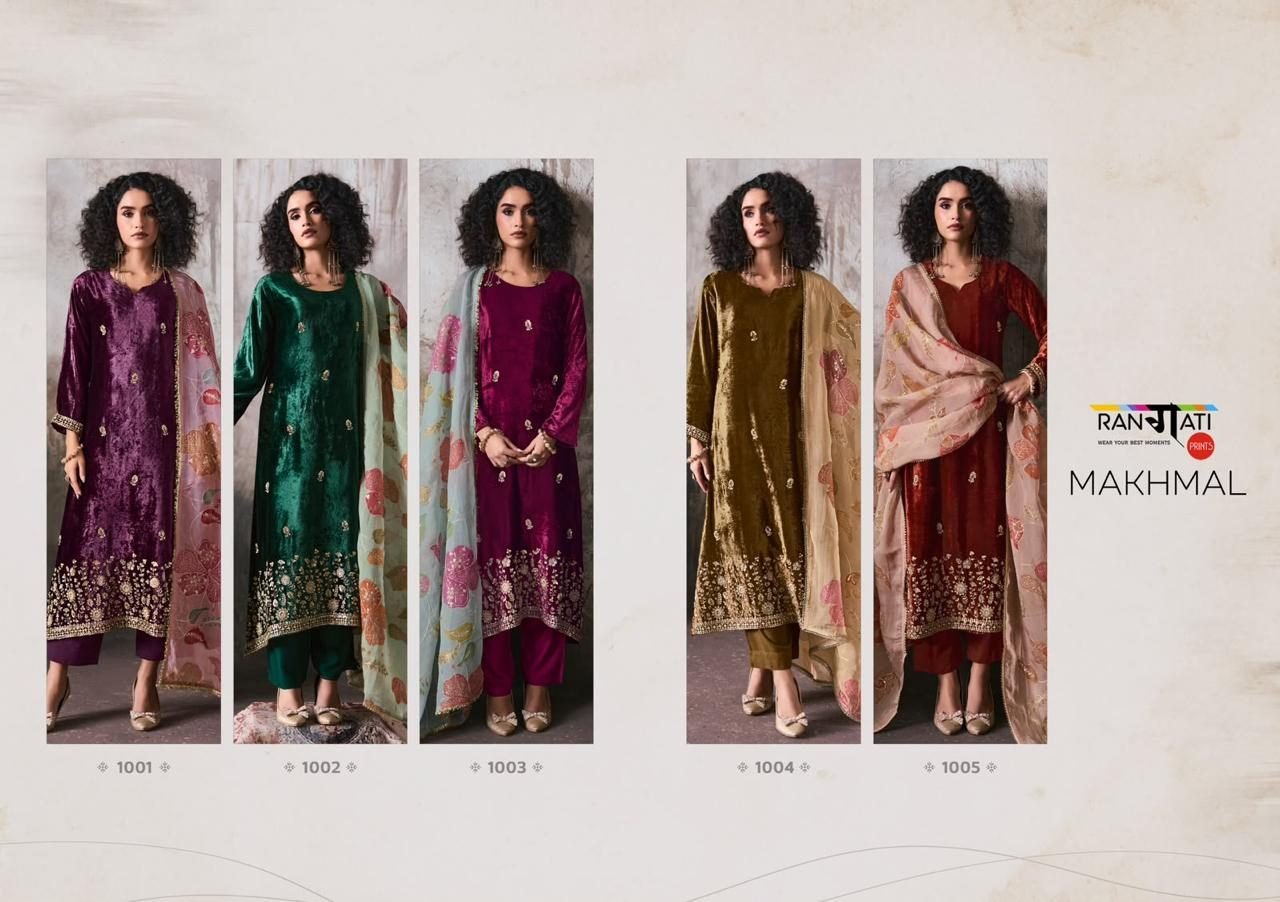 Festive Collection 2026